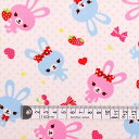 COLORFUL TEXTILE MARKET ハッピーうさちゃん仲良しうさちゃん(水玉ホワイト)ラミネート(厚み0.2mm)生地 110cmx300cm D0...