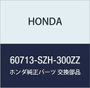 HONDA (ホンダ) 純正部品 メンバー L.フロントホイールハウスアツパー ライフ 品番60713-SZH-300ZZ