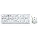 ナカバヤシ Digio2 無線キーボード & マウスセット ホワイト Z8931