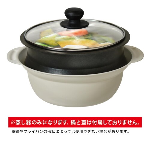 パークレーン のせるだけで使える蒸し器 20cm用 キッチン用品 調理器具 蒸し料理 フードスチーマー 取り付け簡単 mannishboy-24659580 マニッシュボーイ サンプル画像3