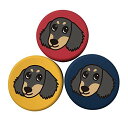 シー (SHIH) DOGプチ缶ケース 3色セット ダックス 黒