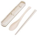サニーライフデザイン(Sunny Life Design) 箸 スプーン コンビセット 弁当用 食洗機対応 先角 TAB.LAB 抗菌仕上げ アイボリー 白 日...