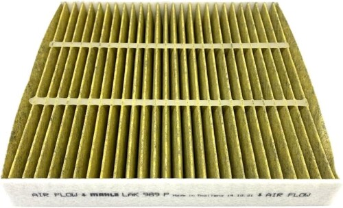 MAHLE（マーレ） Cabin filter with Multi Protection エアコンフィルター マルチプロテクション付き NISSAN 純正品番AY685-NS019-02 他互換品 LAK 989 P