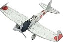 バンカースタジオ 1/700 日本 九九式艦上爆撃機 一一型 翼端折畳状態 6機セット レジンキット BSTIJN70304
