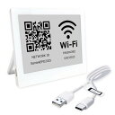 (Santek) EZ Sign 4.2inch E-paper Display 電子ペーパー SE0420A1 Eインクディスプレイ (E-Ink Displ...
