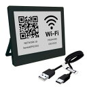 (Santek) EZ Sign 4.2inch E-paper Display 電子ペーパー SE0420A1 Eインクディスプレイ (E-Ink Displ...