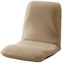 セルタン 座椅子カバー 和楽チェア 専用 テクノベージュ Mサイズ D454a-522BE