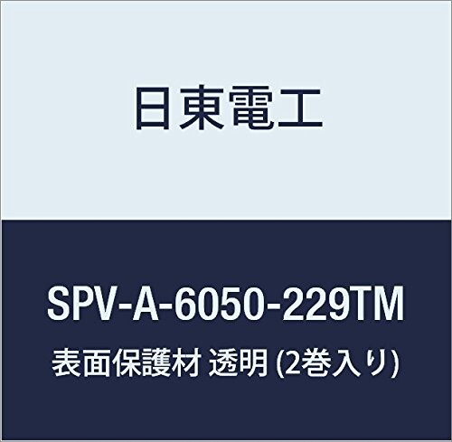 dH \ʕی SPV-A-6050-229TM 229mm~100m  (2)