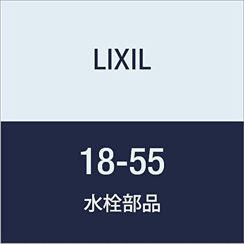 LIXIL(リクシル) INAX 座金 18-55 閲覧環境によっては実際のカラーと多少異なる場合があります。お客様のイメージとの相違による返品はお断りしておりますので予めご了承ください。 型番:18-55 型番:18-55 商品コード20075146074商品名LIXIL(リクシル) INAX 座金 18-55型番18-55カラーゴールド※他モールでも併売しているため、タイミングによって在庫切れの可能性がございます。その際は、別途ご連絡させていただきます。※他モールでも併売しているため、タイミングによって在庫切れの可能性がございます。その際は、別途ご連絡させていただきます。