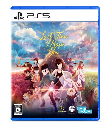 Last Time I Saw You -PS5
