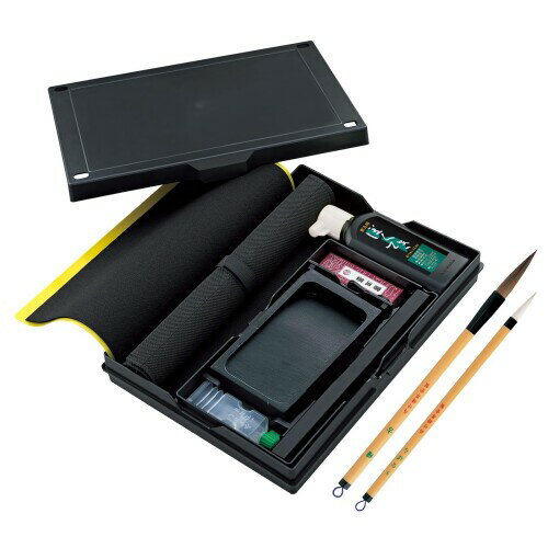 呉竹 大人用書道用品 書道セット 中級者向け 黒 GM1-30