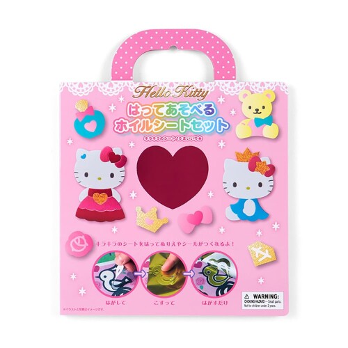 サンリオ(SANRIO) ハローキティ はってあそべるホイルシートセット 549525