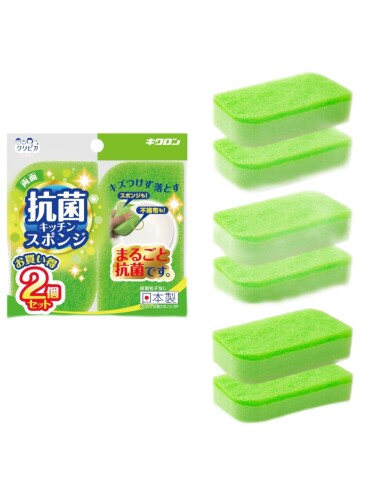 キクロン キッチンスポンジ 抗菌 グリーン 2個入×3 スポンジも不織布も両面まるごと抗菌加工 洗いやすいリーフ形状 日本製 クリピカ