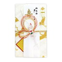 ササガワ 祝儀袋 金封 タカ印 祝用 和風 プリンター対応短冊 金寿 御結婚御祝 無字 1枚 27-5355