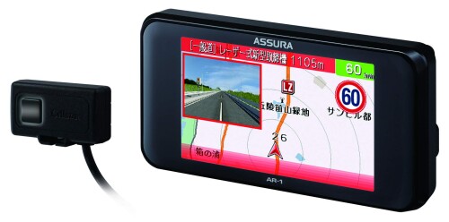 セルスター レーザー式オービス対応レーダー探知機 AR-1日本製 3年メーカー保証 セパレート型セー ...