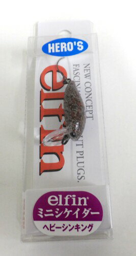 タックルハウス(Tacklehouse) elfin エルフィン ミニシケイダー HS 30mm 2.4g HERO'S みそピーグロー