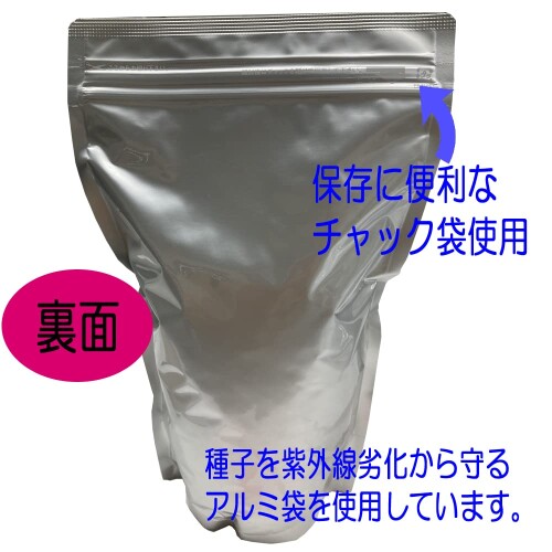 福花園種苗 ホワイトクローバーお徳用種子 1L詰