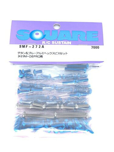 スクエア (Square) タミヤ M-06 チタン&ブルーヘックスビスセット SMF-272A ガタのない六角形状が好評の当社国産ヘックスビスを用いた1台分ビスセットです。 ガタのない六角形状が好評の当社国産ヘックスビスを用いた1台分ビスセットです。 ※本製品に燃料、電池、バッテリー、塗料、接着剤、オイル、グリス、工具等は含まれません。 商品コード20080472756商品名スクエア (Square) タミヤ M-06 チタン&amp;ブルーヘックスビスセット SMF-272A型番SMF-272A※他モールでも併売しているため、タイミングによって在庫切れの可能性がございます。その際は、別途ご連絡させていただきます。※他モールでも併売しているため、タイミングによって在庫切れの可能性がございます。その際は、別途ご連絡させていただきます。