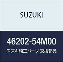 SUZUKI (スズキ) 純正部品 アームアッシ リヤトレーリング レフト ワゴンR/ワイド・プラス・ソリオ 品番46202-54M00