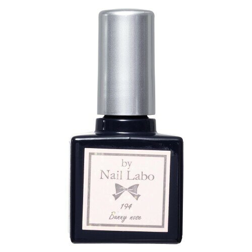 by Nail Labo バイネイルラボ カラージェル 194 バニーノーズ 7g 113638 色名:バニーノーズ 内容量:7g 質感:オペーク/グリッター 商品番号:113638 商品紹介 独特の透明感のあるピンク系カラーで優しい印象。 爪の凹凸や色ムラをさりげなくカバーする繊細ラメ入り。塗りやすく初心者の方にもおすすめ。 少しくすみを加えて、肌なじみも ■ *地爪がほとんど透けない絶妙な発色 〜+*2020 Spring Collection*+〜 デイリー使いにおすすめのピンクカラーがnew in お気に入りのカラーを見つけてヌーディーに、レディライクに。 上品で女性らしい軽やかな指先は春の装いにもぴったりです。 ※バイネイルラボのジェルはすべて攪拌(かくはん)不要です。グリッターやラメが入っているカラ—でもそのままご使用できます。 安全警告 なし 商品コード20081666759商品名by Nail Labo バイネイルラボ カラージェル 194 バニーノーズ 7g 113638型番113638カラーバニーノーズ※他モールでも併売しているため、タイミングによって在庫切れの可能性がございます。その際は、別途ご連絡させていただきます。※他モールでも併売しているため、タイミングによって在庫切れの可能性がございます。その際は、別途ご連絡させていただきます。