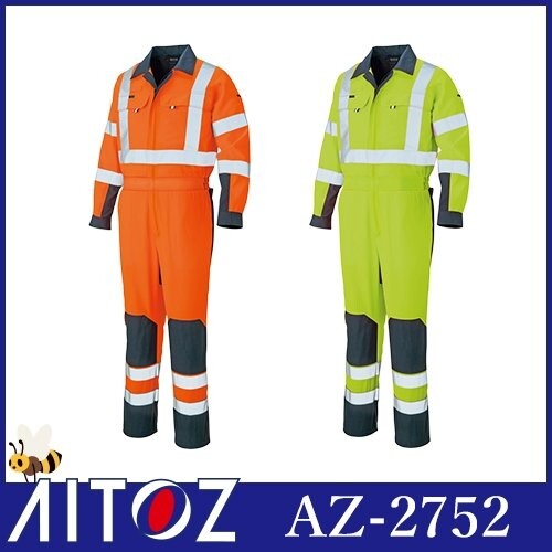 AITOZ アイトス 高視認性安全服 つなぎ 春夏用 AZ2752 091 ハイパーイエロー S 春夏用 素材/アゼック 平織り ポリエステル80% 綿20% 帯電防止・吸汗速乾・軽量素材 総丈146cm 胸囲110cm 肩幅48cm 袖丈52cm 股下68cm □JIST8127 クラス3対応 □どんな姿勢でも輝度が損なわれないように反射素材の配置を考慮 □通気性の高い素材を採用しサマーシーズンの安全確保に貢献します 商品コード20082086760商品名AITOZ アイトス 高視認性安全服 つなぎ 春夏用 AZ2752 091 ハイパーイエロー S型番2752サイズSカラーハイパーイエロー※他モールでも併売しているため、タイミングによって在庫切れの可能性がございます。その際は、別途ご連絡させていただきます。※他モールでも併売しているため、タイミングによって在庫切れの可能性がございます。その際は、別途ご連絡させていただきます。