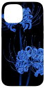 iPhone 15 Higanbana の Spider lily の 彼岸花 または ヒガンバナ アニメ ソフトグランジ ゴス 美学 スマホケース