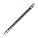 オート シャープ替芯 2.0mm HB 10個入 SL-152/HB/10P