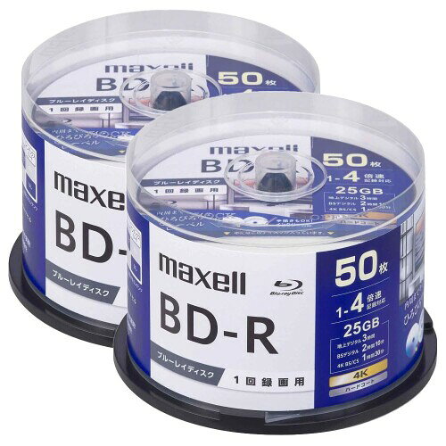 Maxell マクセル 録画用 25GB BD-R BRV25WPG 50SP×2個セット ■内周までキレイな印刷ができる「ひろびろワイドレーベル」 ■高性能記録膜を採用し、優れた記録 ■再生 ■保持特性を実現 ■ハードコート層が、大切な映像をキズ ■ホコリ ■汚れから守る ■入数:50枚×2個セット スピンドルケース　 ■規格:BD-R　 ■録画タイプ:1回録画　 ■記憶容量:25GB(1層)　 ■記憶速度:1〜4倍速　 ■録画時間:地上デジタル:3時間(180分)　BSデジタル:2時間10分(130分)　4K BS/CS:1時間30分(90分)　 ※録画時間はDRモードでの目安時間 商品コード20081902762商品名Maxell マクセル 録画用 25GB BD-R BRV25WPG 50SP&times;2個セット※他モールでも併売しているため、タイミングによって在庫切れの可能性がございます。その際は、別途ご連絡させていただきます。※他モールでも併売しているため、タイミングによって在庫切れの可能性がございます。その際は、別途ご連絡させていただきます。