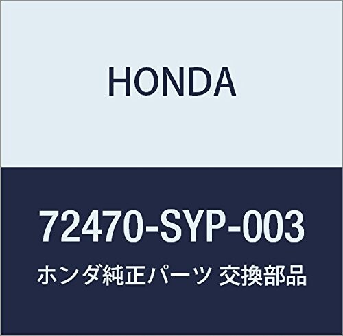 HONDA (ホンダ) 純正部品 ガーニツシユ L.フロントドアーフロント クロスロード 品番72470-SYP-003