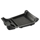 カーメイト(Carmate) エクストレイル 専用 ロアコンソールトレー 日産 ニッサン エクストレイル 型式: T33 / SNT33 アクセサリー パーツ 収納 CX503K