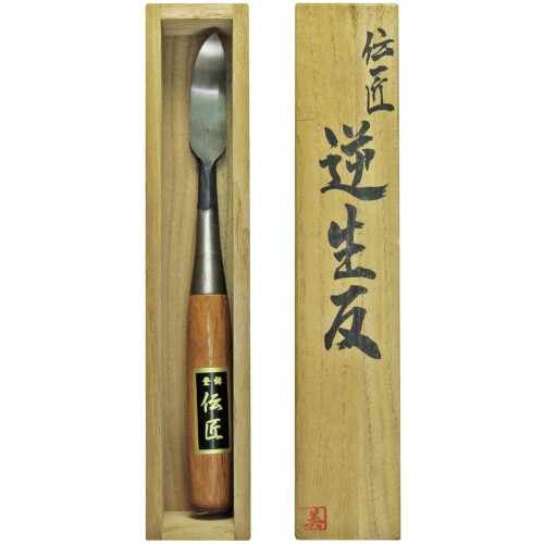 Rakuten - 伝匠 逆生反ノミ 桐箱入