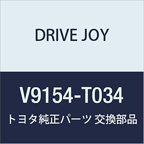 タクティー(TACTI) ウォーターポンプ V9154-T034