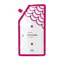 ナンバースリー トゥーコスメ エクストラハード/70 400ml