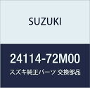 SUZUKI (スズキ) 純正部品 ギヤ 品番24114-72M00