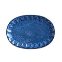 EAST table(イーストテーブル) 楕円皿 23.5cm 窯変紺 しのぎ minoruba 日本製 レンジ対応 食洗機対応 和食器 大皿 kspl0062...