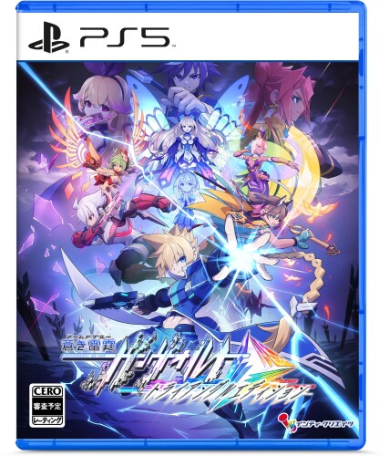 蒼き雷霆 ガンヴォルト トライアングル エディション -PS5
