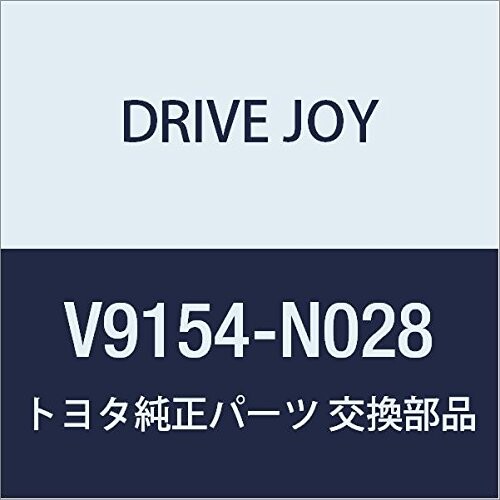 タクティー(TACTI) ウォーターポンプ V9154-N028