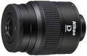 Nikon フィールドスコープ MONARCH フィールドスコープ専用 接眼レンズ MEP-20-60