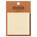 MDS 付箋 横罫 クリーム 100枚 2冊パック 35-342-2P