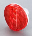 BRIDGESTONE(ブリヂストン) 補修用ドロヨケ取付式リフレクター 取付角度: 35° W(ホワイト) 165BMR P4869 6200117W
