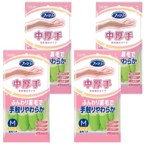 ファミリー (まとめ買い) ビニール手袋 中厚手 指先強化 Mサイズ グリーン×4個 キッチン 食器洗い 掃除 洗濯 ガーデニング ビニール 手袋 ファミリー (まとめ買い) ビニール手袋 中厚手 指先強化 Mサイズ グリーン×4個 キッチン 食器洗い 掃除 洗濯 ガーデニング ビニール 手袋