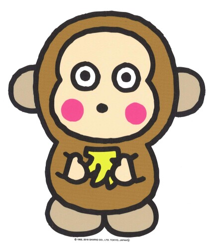 楽天市場】サンリオ おさるのもんきちの通販