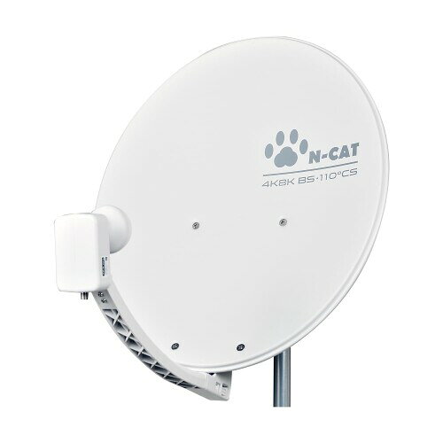 N-CAT(エヌキャット) BSアンテナ 45cm型 4K 8K対応 BS・110°CSアンテナ SHマーク付 NC45SRL 用途】BS放送・110°CS放送を受信する為のアンテナです。 【特徴】4K・8K(3.2GHz)放送対応 【仕様】適合マスト径:Φ25〜50mm 【本体質量】1.3Kg 付属品】結束バンド1本、5C用F型接栓1個、防水キャップ1個 4K8K対応のBS ■110度CSアンテナBSのデジタル放送と110度CSデジタル放送を1台のアンテナで効率よく同時に受信できます。 【特長】 ■周波数高安定化、PLL高安定化方程式を採用衛星デジタル放送受信に最適 ■新設計フィードホーン、交差偏波特性改善左旋円偏波信号での放送も効率よく受信できます ■省エネ設計、DC/DCコンバーター採用により消費電力を最大2.4W(標準1.65W)を実現しました ■サビに強い、マスト固定金具、ベランダ取付金具などすべての金具に溶融亜鉛めっき鋼板+紛体塗装を採用し、強靭な塗膜により防食性能と美観に優れています ■防水キャップを改善、接栓加工後の同軸ケーブルも取付出来ます ■ワンタッチコンバーターアーム、組み立てやすく作業性が向上しました ■立体感 ■臨場感のある映像を実現、高精細、ハイレゾ音源(番組コンテンツによる) ※アンテナマストなどは製品には含まれません ※スカパープレミアムサービスは受信できません ※4K ■8K放送を視聴するには別途専用受信機が必要です。 商品コード20076188778商品名N-CAT(エヌキャット) BSアンテナ 45cm型 4K 8K対応 BS・110&deg;CSアンテナ SHマーク付 NC45SRL型番NC45SRLサイズ45cm型カラーホワイト※他モールでも併売しているため、タイミングによって在庫切れの可能性がございます。その際は、別途ご連絡させていただきます。※他モールでも併売しているため、タイミングによって在庫切れの可能性がございます。その際は、別途ご連絡させていただきます。