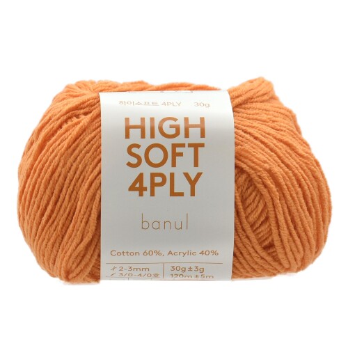 NASKA 手編み 毛糸 ニューハイソフト フォープライ (HIGH SOFT 4PLY) 中細 タイプ COL. 412 オレンジ 系 約30g 120m N-117