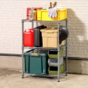 ドウシシャ サビにくい 屋外用ラック 幅60 ルミナス エクステリアラック グレー 3段 EX25-603GY 幅61×奥行46×高さ90cm ポール径25mm...