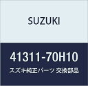 SUZUKI (スズキ) 純正部品 スプリング リヤコイル その他 品番41311-70H10