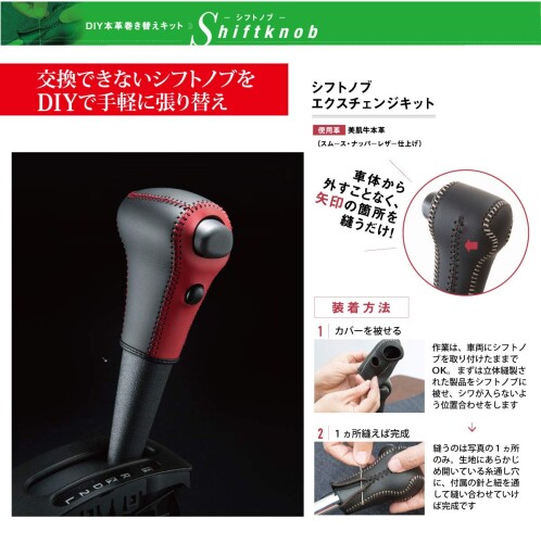 トリコローレ レヴォーグ(VM) インプレッサスポーツ(GJ/GP) インプレッサXV(GP) フ...