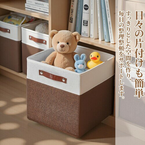 VECELO 収納ボックス 幅33×奥行33×高さ33cm 収納ケース 衣類 大容量 取っ手付き 布...