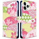 iitrust Galaxy S21 5G ケース 手帳型 Galaxy S21 ケース SC-51B galaxys21 ケース ギャラクシーS21ケース 耐衝撃 カメラ穴 合皮レザー スタンド機能 カードホルダー 和風桜 クラシック フラワー