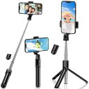 自撮り棒・じどり棒・スマホ三脚 103cmまで伸縮可能・ブルートゥース5.2リモコン付きiPhone6-16Pro Max/Android対応・安定性アップ・日本語取扱説明書付き(ブラック)